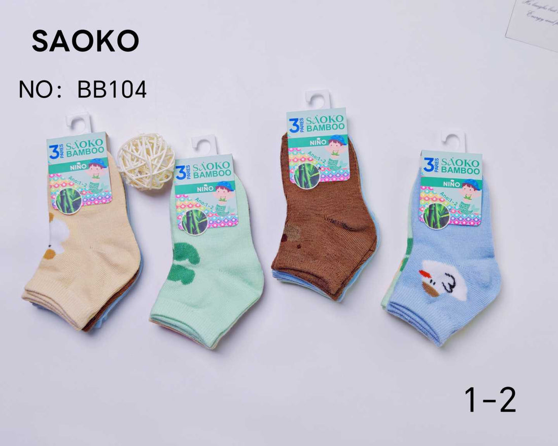 Bebé Bamboo Niño 1-2 años