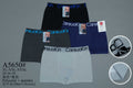 Boxer CK Liso