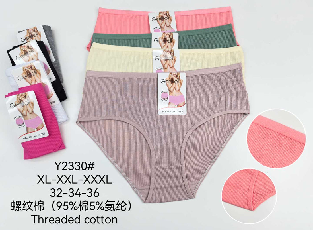 Y2330妈咪