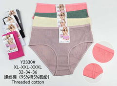 Y2330妈咪