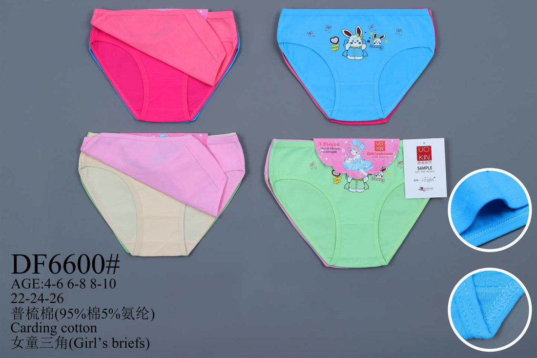 DF6600; 女童三角