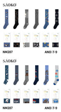 Nino Panty Uno Talla(7-9)