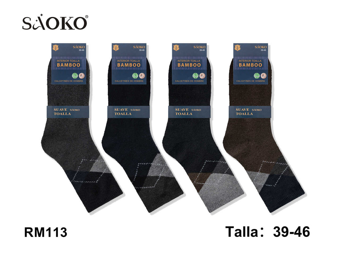 Hombre Toalla Bamboo