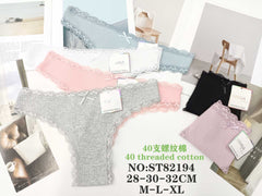 ST82194;