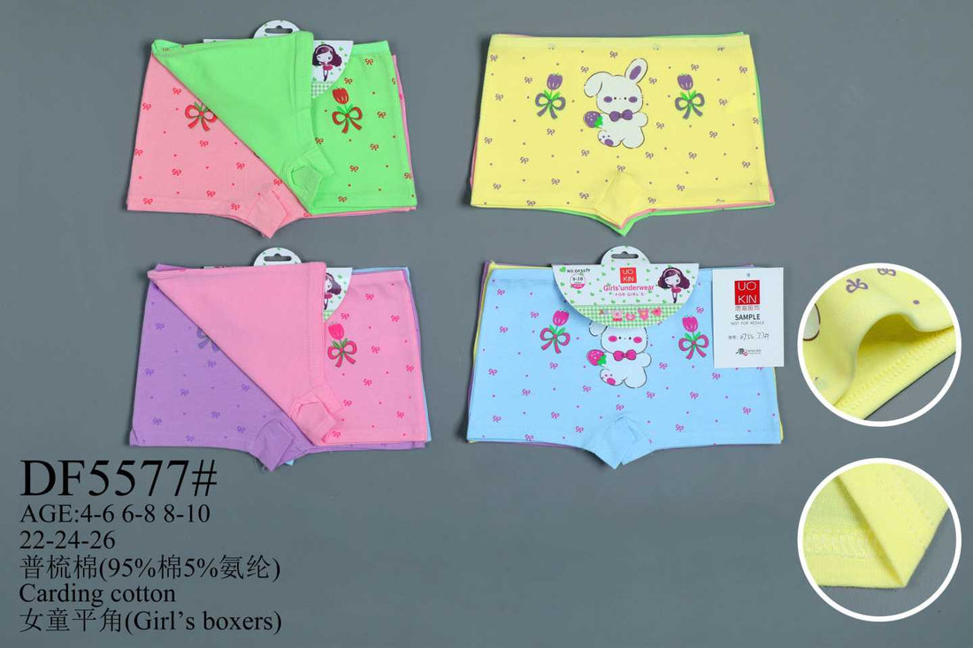 DF5577女童平角