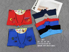 Nino Boxer Talla Surtido(2-4, 4-6, 6-8, 8-10)
