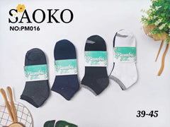 PM016