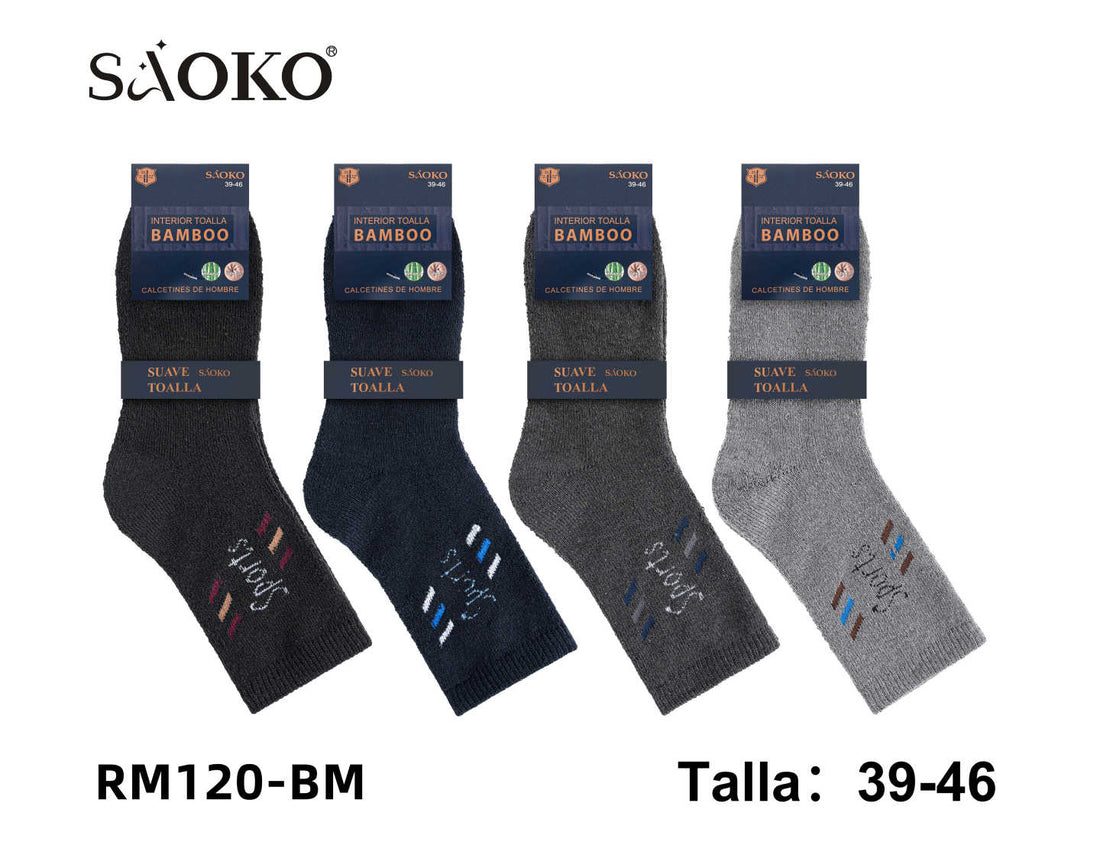 Hombre Toalla Bamboo