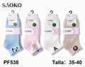 PF538女袜