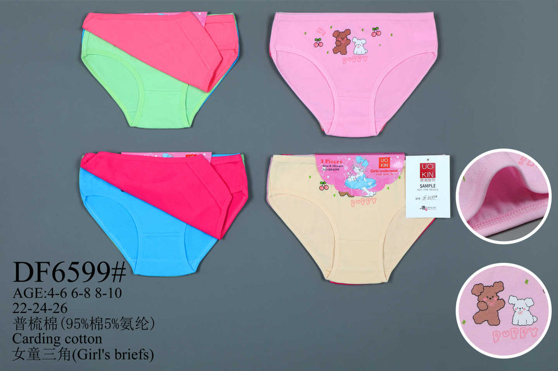 DF6599; 女童三角