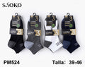 PM524PM524男袜
