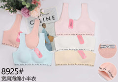 背心