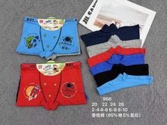 Nino Boxer Talla Surtido(2-4, 4-6, 6-8, 8-10)