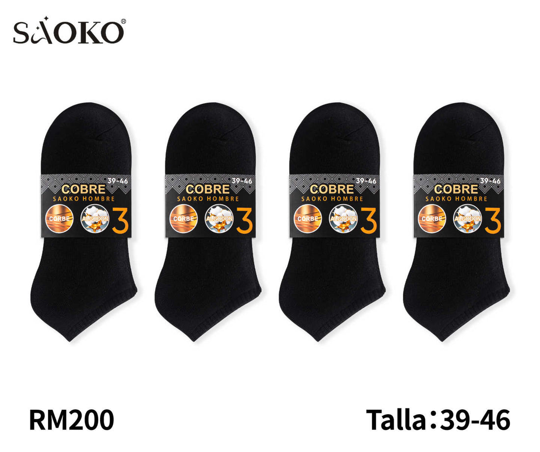 Toalla Hombre Cortó Negro
