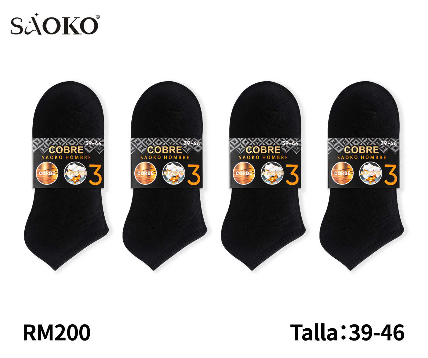 Toalla Hombre Cortó Negro