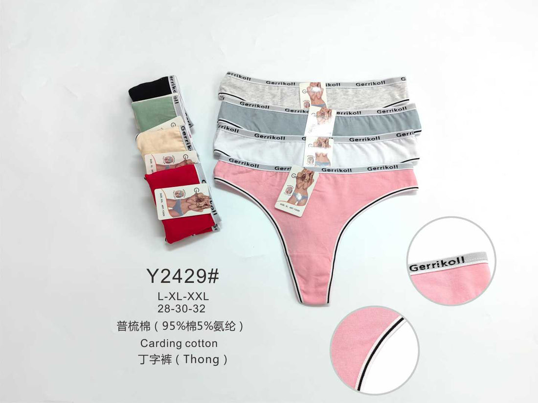 Y2429女丁字