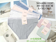 40S-1197;