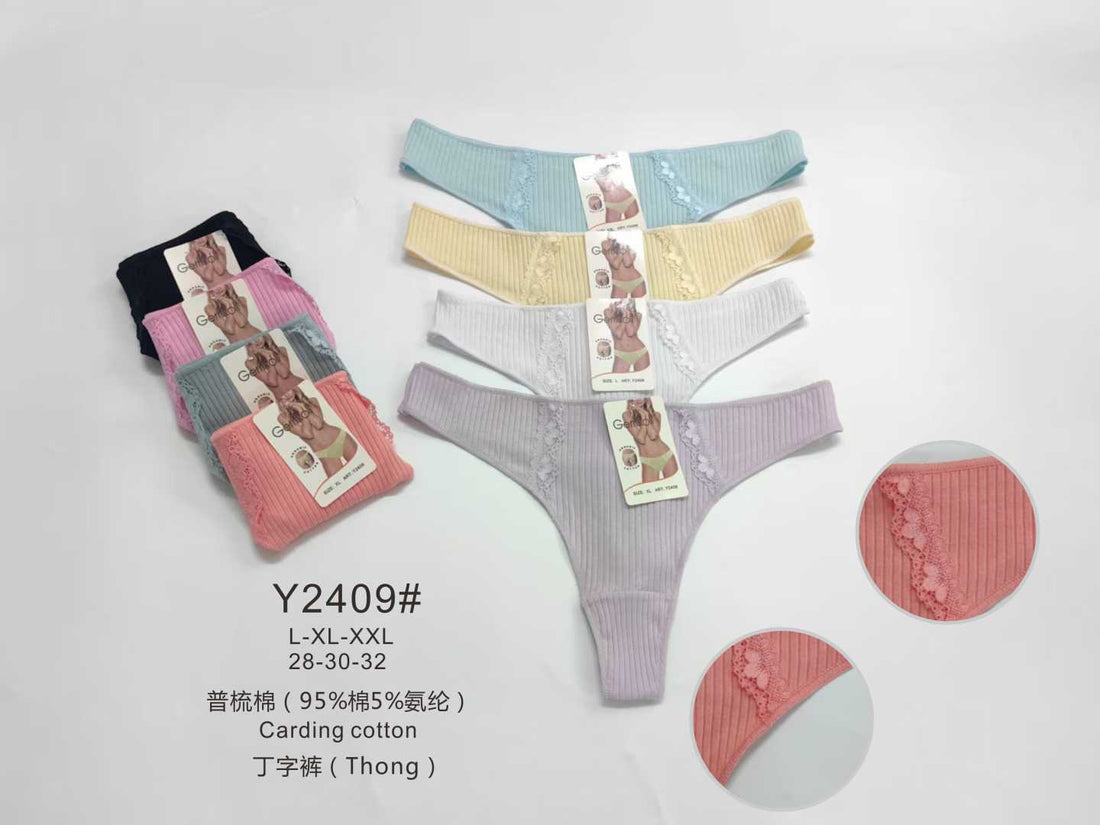 Y2409女丁字
