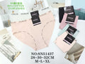 SN51437内裤