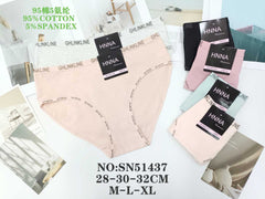 SN51437内裤