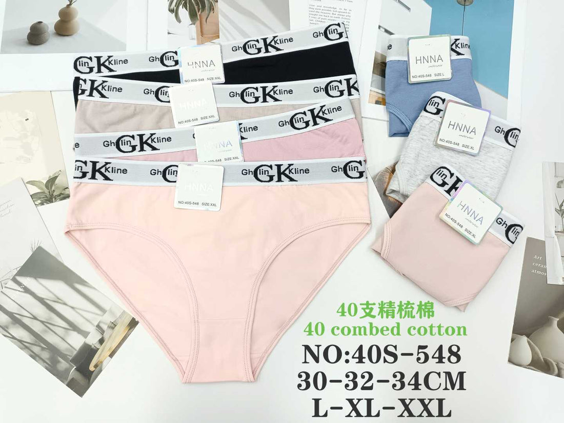 40S-548内裤