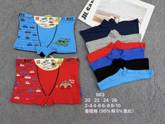 Nino Boxer Talla Surtido(2-4, 4-6, 6-8, 8-10)