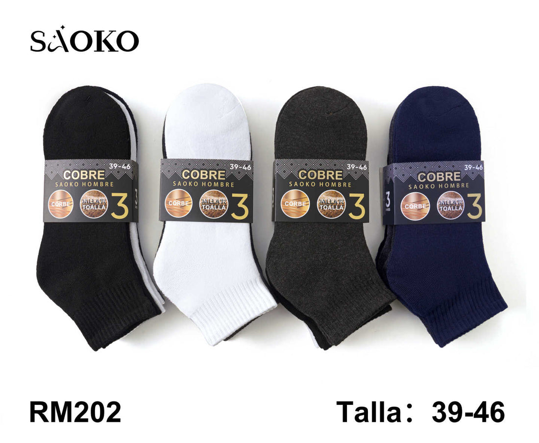 Toalla Hombre Media Cana