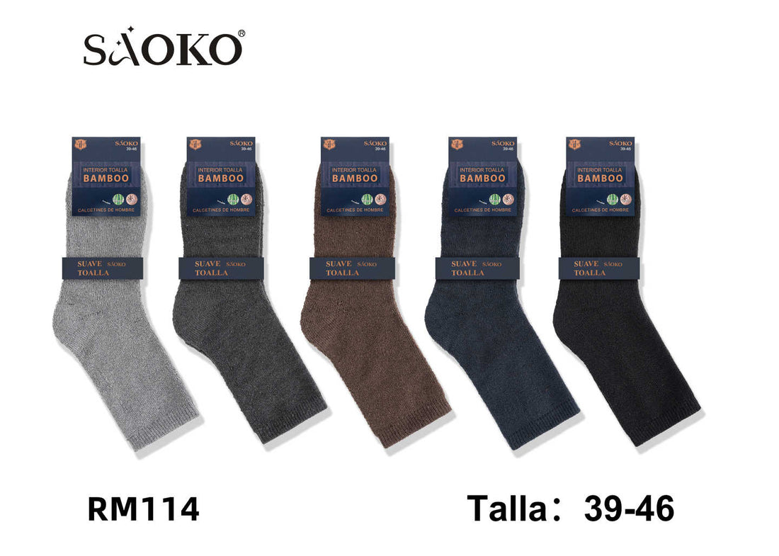 Hombre Toalla Bamboo