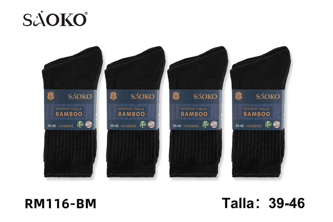 Hombre Toalla Bamboo