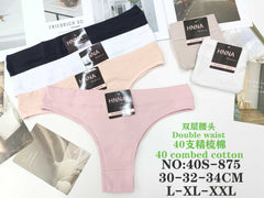 40S-875;