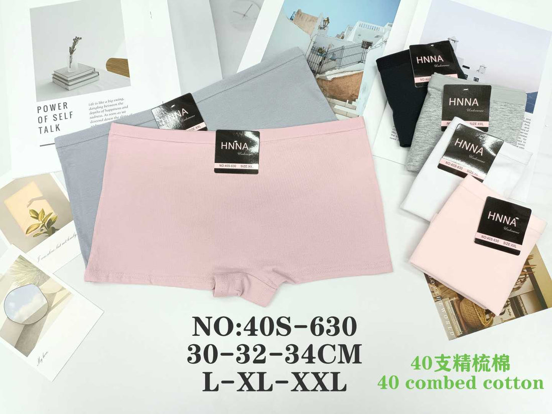 40S-630内裤