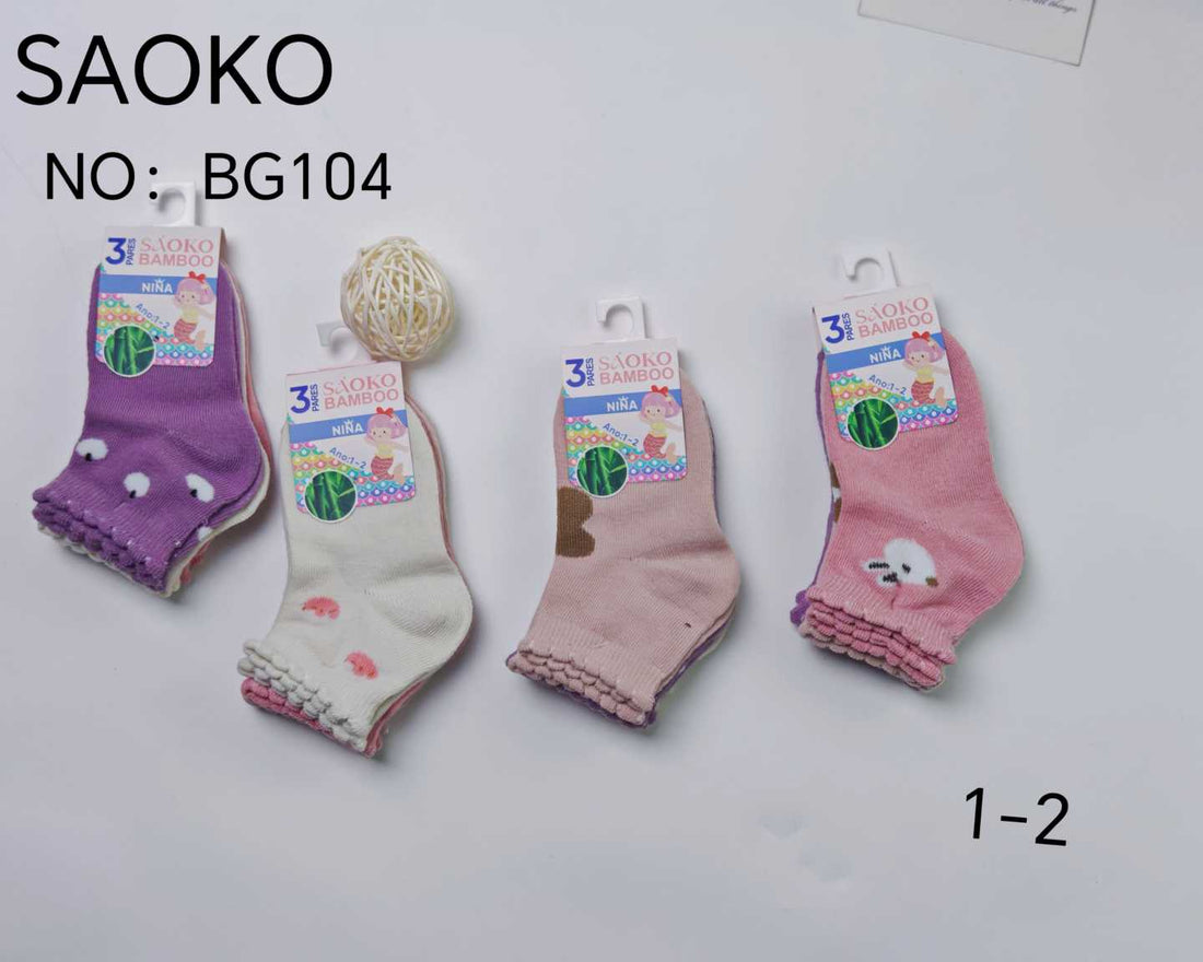 Bebé Bamboo Niña 1-2 años